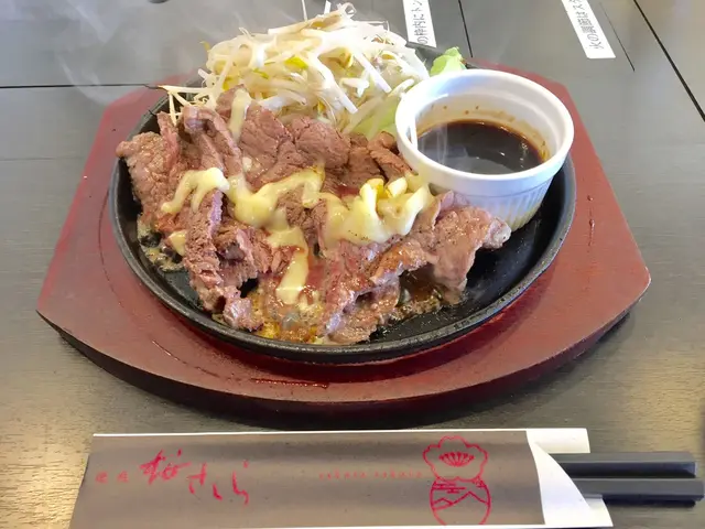 馬刺し専門店 桜屋