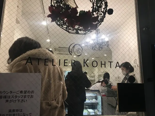アトリエコータ