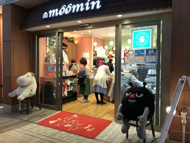 東京スカイツリー
