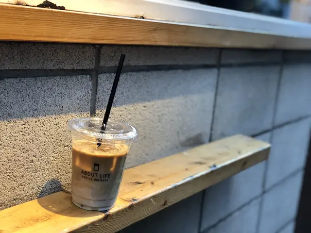 ABOUT LIFE COFFEE BREWERS