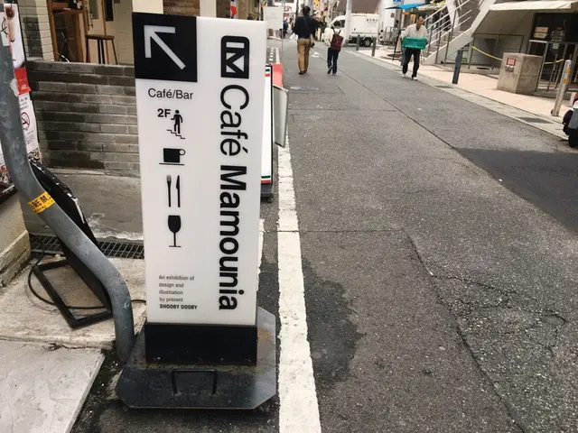 マムーニア （Mamounia）
