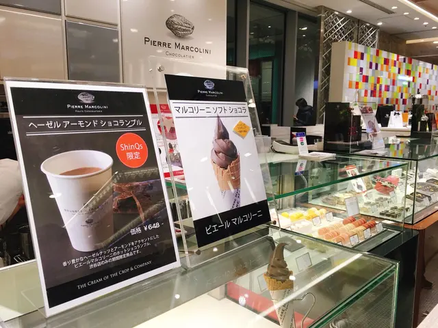 ピエールマルコリーニ 渋谷ヒカリエ店