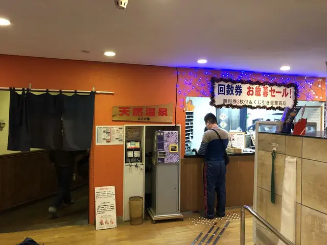 加川商事 太古の湯 グリーンサウナ