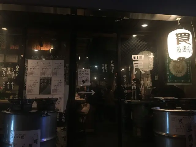 焼ジビエ 罠 神田