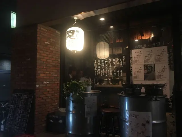 焼ジビエ 罠 神田