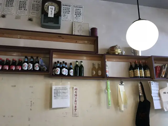 按田餃子