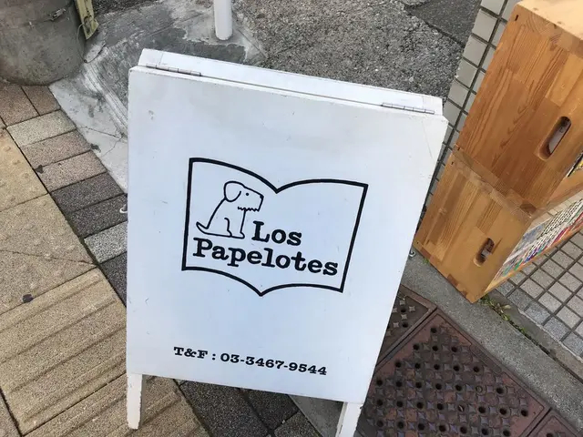 ロスパペロテス