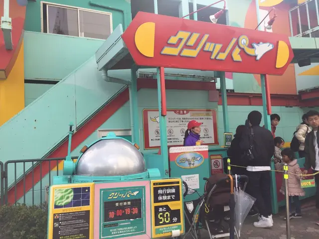 スペースワールド