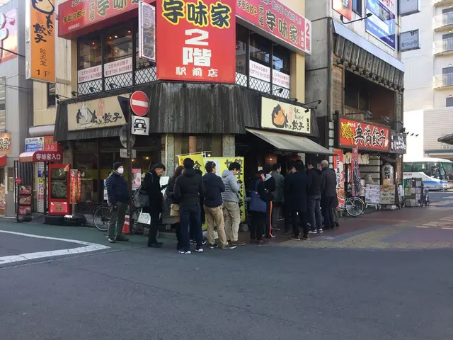 餃天堂（ぎょうてんどう）
