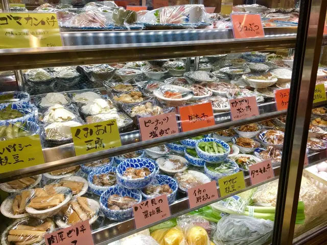酒処あかり