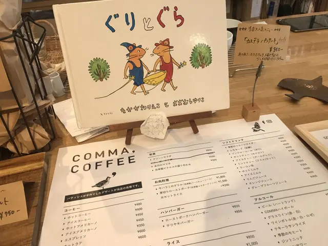 ひばりテラス118