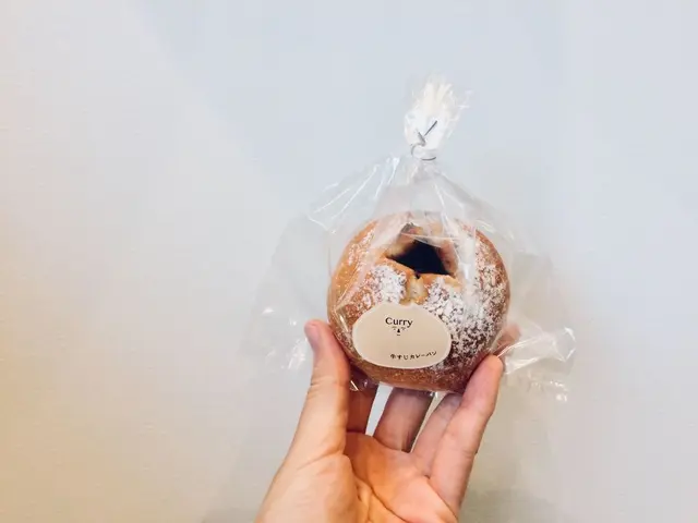 【閉業】北栄テラス