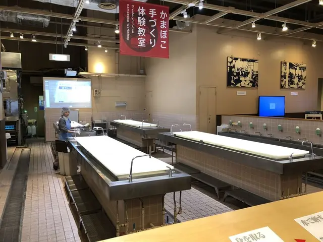 鈴廣 かまぼこの里