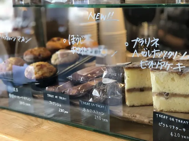 ビーアグッドネイバーコーヒーキオスク 千駄ヶ谷 （BE A GOOD NEIGHBOR COFFEE KIOSK） 