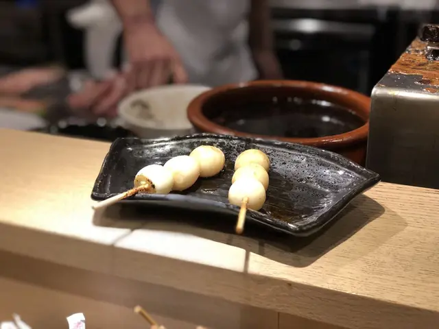益子 （ましこ）