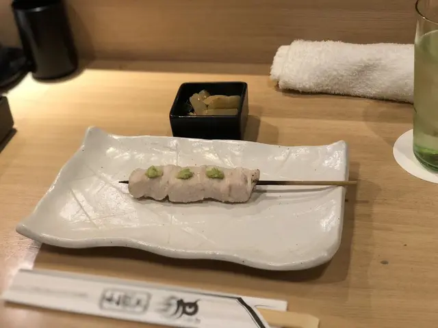益子 （ましこ）