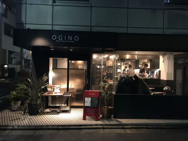  OGINO（オギノ）