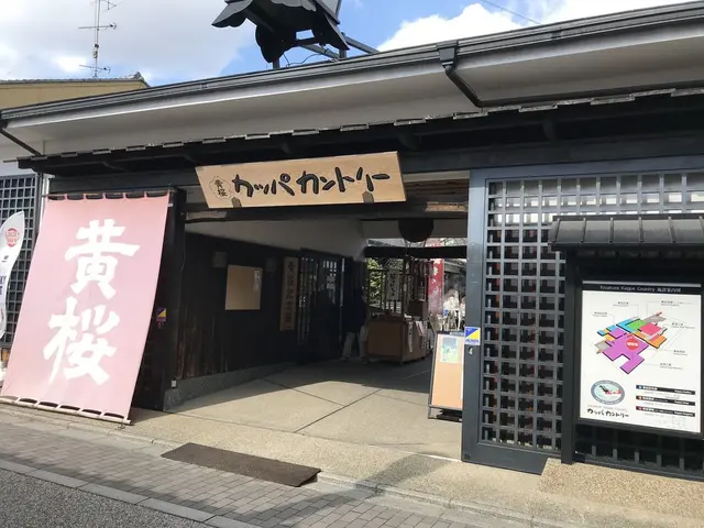 キザクラカッパカントリー