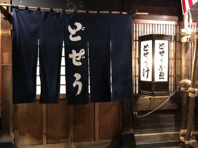 駒形どぜう 本店