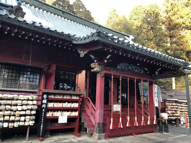 箱根神社