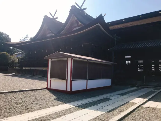 吉備津神社