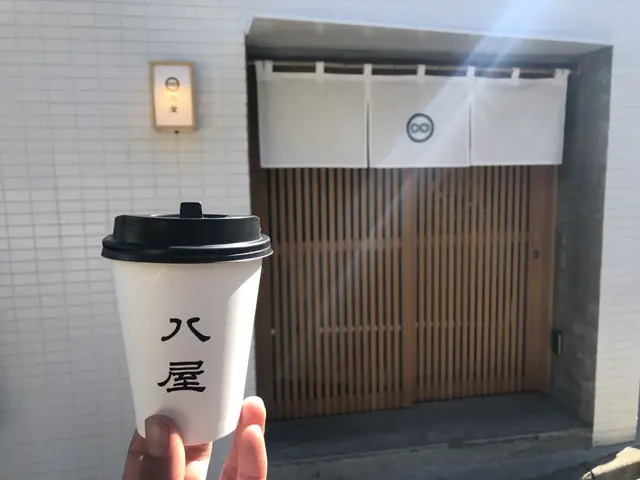  八屋 代官山店