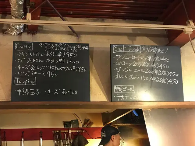 ヨゴロウ （YOGORO） 