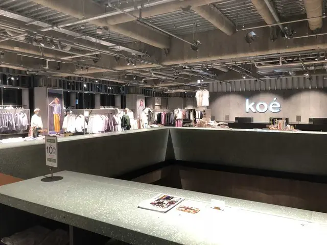 hotel koé tokyo