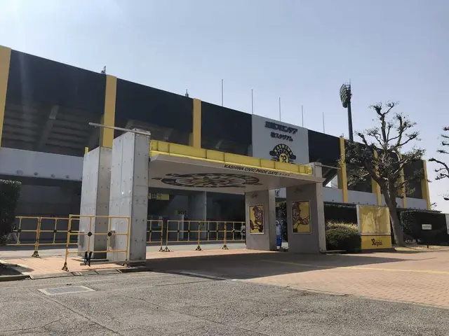 三協フロンテア柏スタジアム