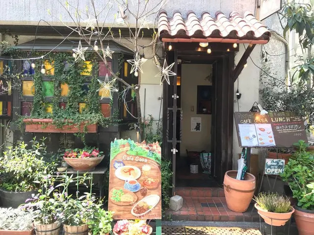 珈琲専門店 香咲（かさ）