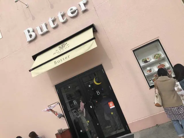 Butter 三井アウトレットパーク多摩南大沢