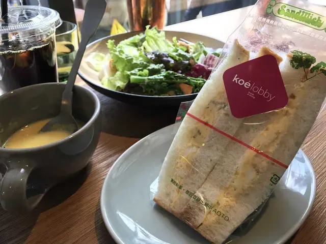 【閉業】koe’ lobby （コエロビー）