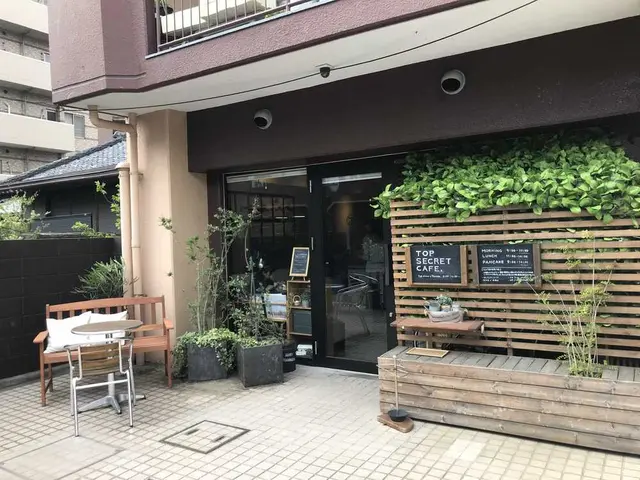 トップシークレットカフェ