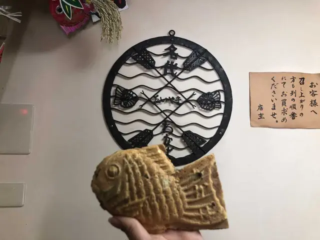 たいやき わかば