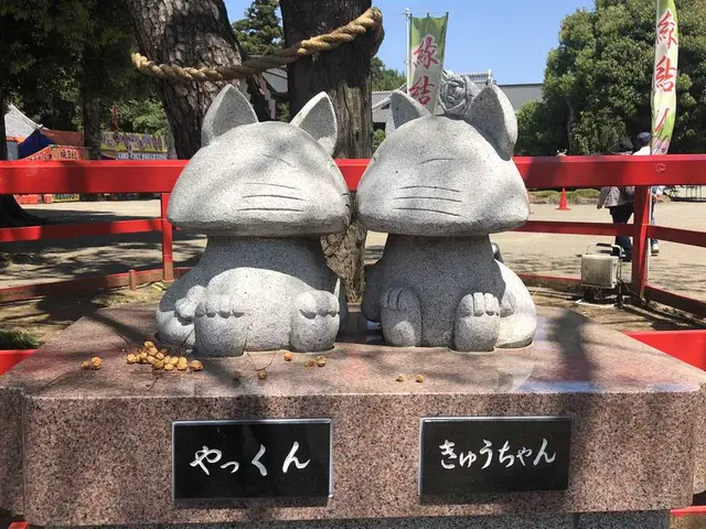 箭弓稲荷神社