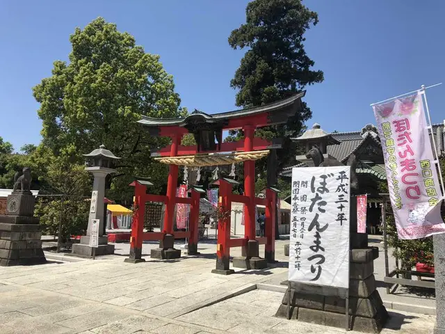 箭弓稲荷神社