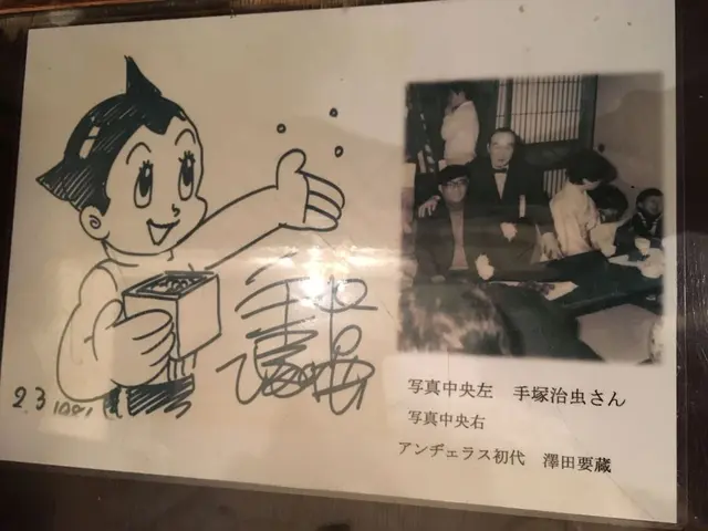 【閉業】アンヂェラス