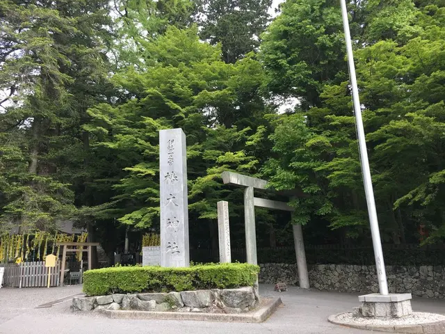 椿大神社