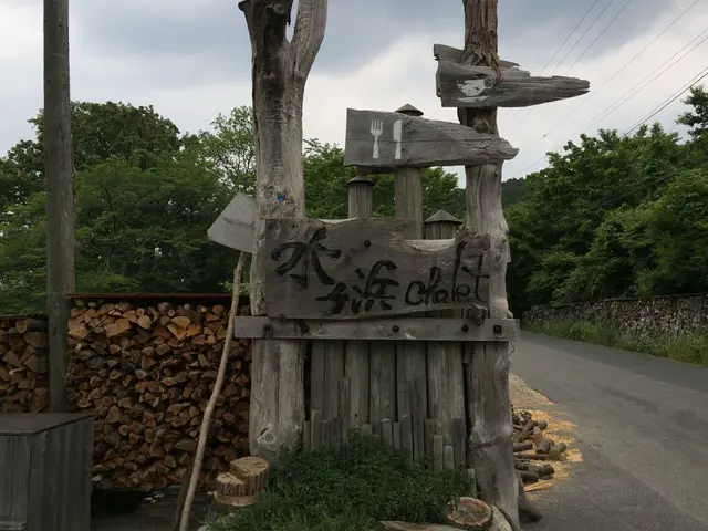 シャーレ水ヶ浜