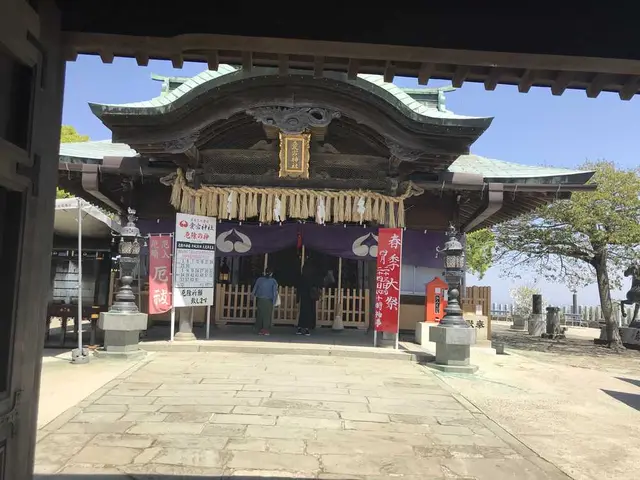 愛宕神社