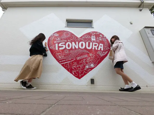磯の浦海水浴場