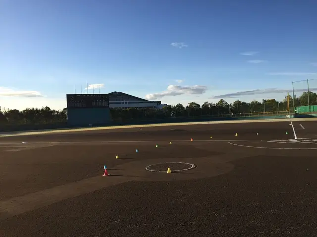 弾正公園