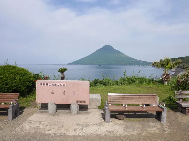 長崎鼻