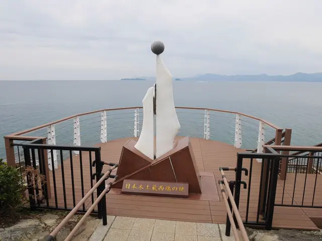 日本本土最西端神崎鼻公園