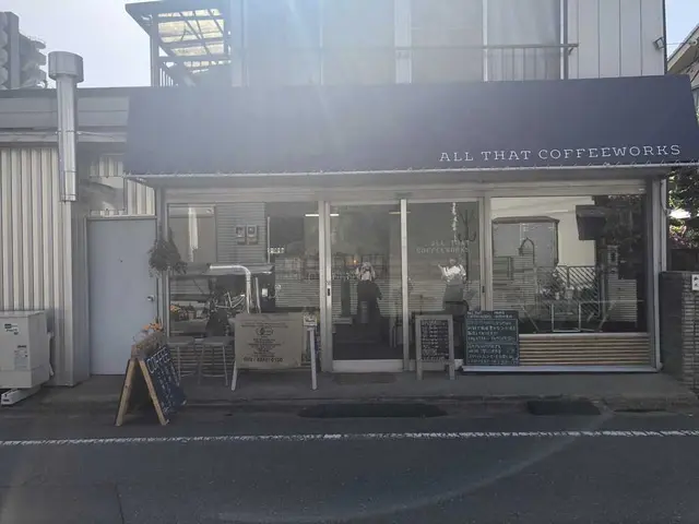 ALL THAT COFFEEWORKS