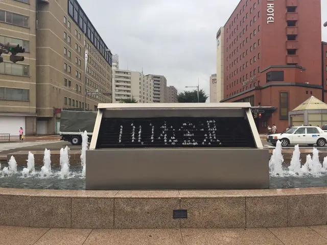 金沢市