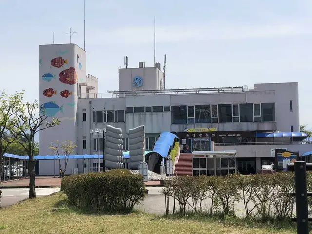 魚津水族博物館