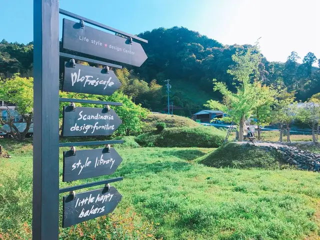 ドロフィーズカフェ （DLoFre's Cafe）