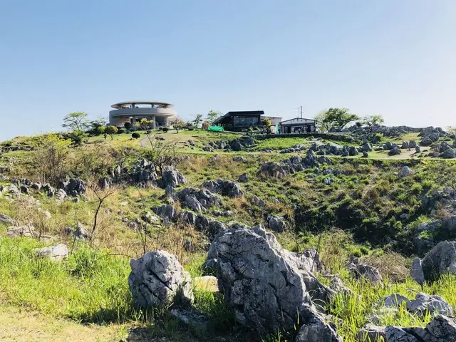 秋吉台