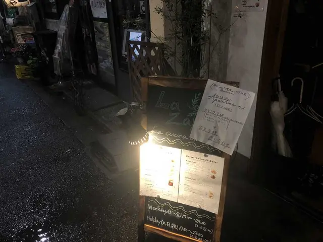 野菜 イタリアン LaZAPPA 北千住店